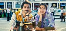 Sui Dhaaga, Capsule Review: एक झलक में जानें कैसी फिल्म है \'सुई धागा\'