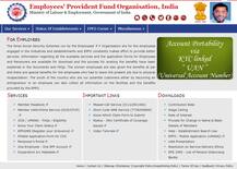 साल भर नहीं करना होगा इंतजार, इन चार आसान तरीकों से जाने अपना करंट पीएफ बैलेंस