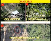 Special Report: जानें कैसे भारतीय जवानों ने सीमा पार किया सर्जिकल स्ट्राइक, 38 आतंकियों को उतारा मौत के घाट