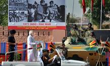 पीएम मोदी ने सर्जिकल स्ट्राइक के दूसरे साल पर पराक्रम पर्व का उद्घाटन किया