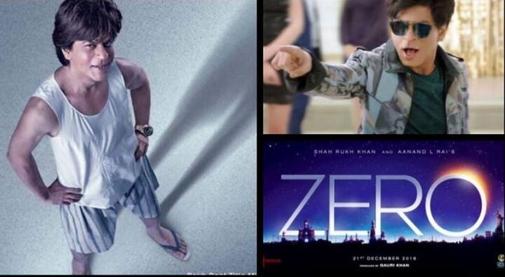 क्रिसमस से पहले रिलीज़ होने जा रही हैं शाहरुख खान की फिल्म 'जीरो' भी बड़ी फिल्म मानी जा रही है. यह फिल्म 21 दिसंबर को रिलीज़ होगी. इसमें अनुष्का शर्मा और कैटरीना कैफ जानदार एक्टिंग कर किंग खान के साथ रोमांस करती हुई दिखेंगी. तस्वीर: यूट्यूब