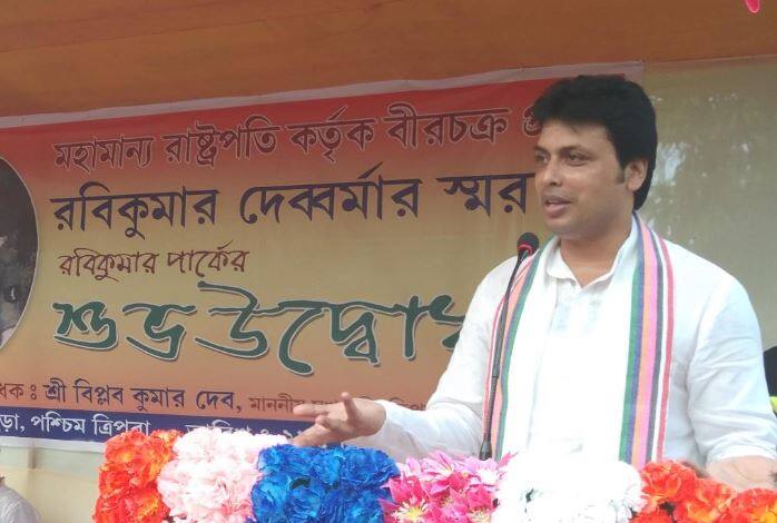 Tripura CM Biplab Deb Claims PM Narendra Modi’s brothers drives auto and runs a grocery store त्रिपुरा के CM बिप्लब देब का दावा- PM मोदी के एक भाई ऑटो चलाते हैं और दूसरे की किराना दुकान है