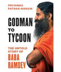 रामदेव पर लिखी गई किताब पर लगी रोक