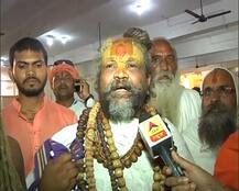 MP: कंप्यूटर बाबा ने राज्यमंत्री पद से दिया इस्तीफा, शिवराज सरकार पर लगाया काम नहीं करने देने का आरोप