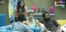 Bigg Boss 12, Day 15: वाइल्ड कार्ड एंट्री ने घरवालों को चौंकाया, टास्क में भी हुआ बड़ा धमाका
