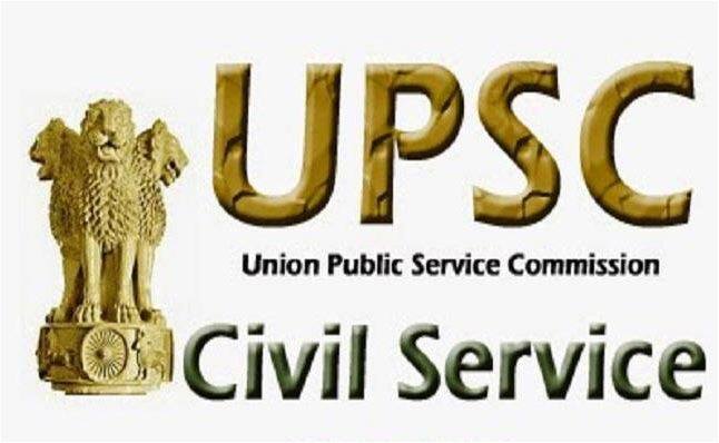 UPSC: एग्जामिनेश फॉर्म वापस ले सकेंगे यूपीएससी कैंडिडेट्स, साल 2019 से होगी शुरुआत UPSC decided to allow the candidates to withdraw from the examination UPSC: एग्जामिनेश फॉर्म वापस ले सकेंगे यूपीएससी कैंडिडेट्स, साल 2019 से होगी शुरुआत