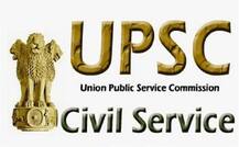 UPSC: एग्जामिनेश फॉर्म वापस ले सकेंगे यूपीएससी कैंडिडेट्स, साल 2019 से होगी शुरुआत