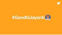 गांधी जयंती को खास बनाने के लिए ट्विटर ने लॉन्च की \'गांधी इमोजी\'