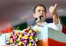 लोकसभा चुनाव 2019: राहुल की रैलियों के लिए तैयारियों में जुटे यूपी कांग्रेस के नेता