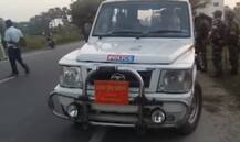 जंगल राज पार्ट- 2: बिहार में अपहरण के बाद 1.5 करोड़ नहीं मिलने पर कारोबारी की हत्या