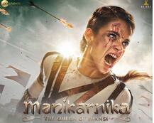 VIDEO: हिट हुआ कंगना की \'मणिकर्णिका\' का TEASER, 24 घंटों में मिले 11 मिलियन व्यूज