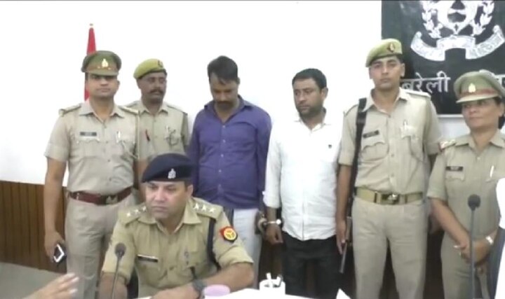 Bareilly police busted a gang who were insured dead people from the insurance company's agent बरेली: मुर्दों का बीमा करवाकर बना गया करोड़पति, क्लेम के पैसे से खोला होटल और शोरूम