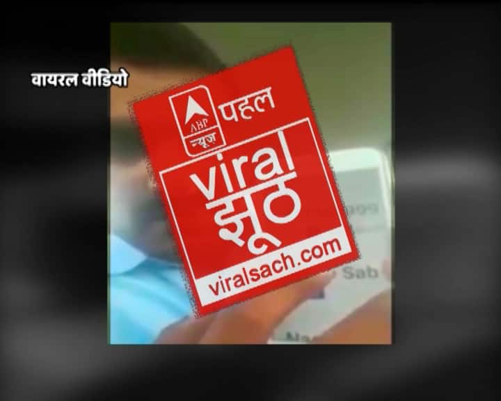 क्या 9 डिजिट वाला कॉल रिसीव करने से फोन में ब्लास्ट हो जाएगा? जानें सच क्या है?