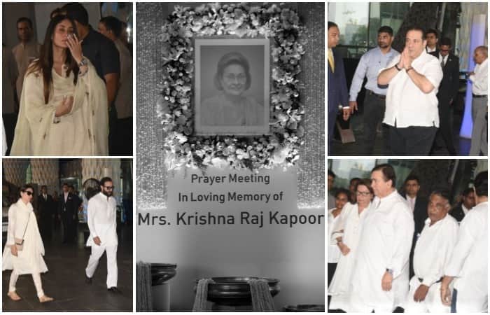 बॉलीवुड के शोमैन राज कपूर की पत्नी कृष्णा कपूर का बीते सोमवार को निधन हो गया. वह 87 साल की थीं. आज मुंबई में प्रार्थना सभा रखी गई. कपूर फैमिली ने यहां पहुंचकर उनकी आत्मा की शांति के लिए प्रार्थना की.