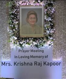 Prayer Meet: अमिताभ-रेखा से लेकर टीना अंबानी तक, कृष्णा राज कपूर को श्रद्धांजलि देने पहुंचे दिग्गज सितारे