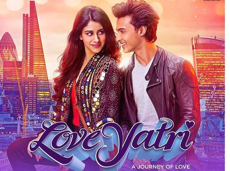 CRITICS REVIEW: पुरानी कहानी में नए स्टार्स का तड़का है आयुष शर्मा की 'लवयात्री' critics review of aayush sharma and warina hussain's loveyatri CRITICS REVIEW: पुरानी कहानी में नए स्टार्स का तड़का है आयुष शर्मा की 'लवयात्री'
