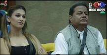 BB12: अनूप ने की जसलीन के झुम्कों की तारीफ, क्या नजदीक आ रहे हैं अनूप और जसलीन?