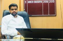 दिल्ली यूनिवर्सिटी छात्र संघ अध्यक्ष अंकिव बसोया की डिग्री फर्जी, यूनिवर्सिटी रजिस्ट्रार ने दी जानकारी