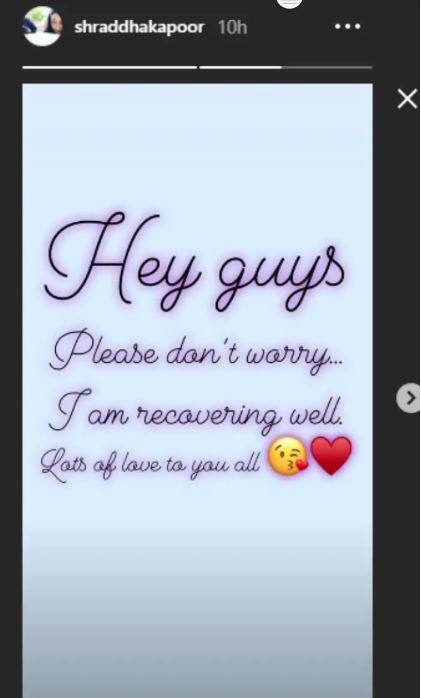 श्रद्धा कपूर को हुआ डेंगू, बीच में रुकी फिल्म की शूटिंग