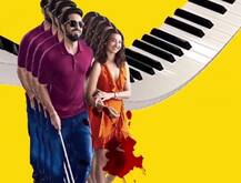 Movie Review: ट्विस्ट और टर्न्स से भरी है तब्बू और आयुष्मान की फिल्म \'अंधाधुन\'