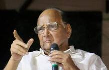2019 में इस सीट से लोकसभा चुनाव लड़ सकते हैं एनसीपी अध्यक्ष शरद पवार