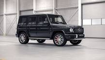 मर्सिडीज बेंज ने भारत में AMG G-63 का नया वेरिएंट लॉन्च किया