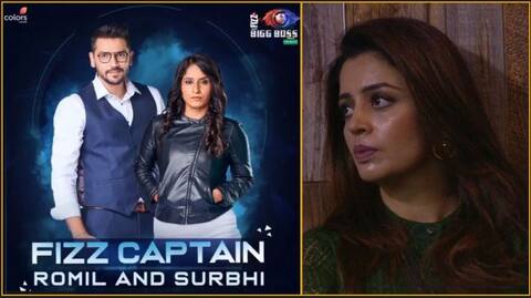 Bigg Boss 12 Day 19: सुरभि और रोमिल बने घर के नए कप्तान, खान बहनों ने नेहा पर लगाया पक्षपात का आरोप Bigg Boss 12 Day 19: सुरभि और रोमिल बने घर के नए कप्तान, खान बहनों ने नेहा पर लगाया पक्षपात का आरोप