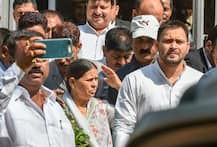 IRCTC घोटाला: राबड़ी और तेजस्वी को जमानत, लालू 19 नवंबर को वीडियो कांफ्रेंसिंग के जरिए होंगे पेश