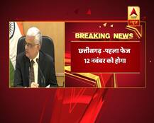 पांच राज्यों की विधानसभा चुनावों की तारीखों का एलान, 11 दिसंबर को आएंगे नतीजे
