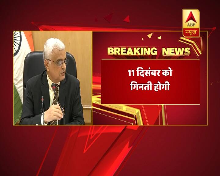 इन सभी पांच राज्यों के नतीजे 11 दिसंबर, 2018 को आएंगे.