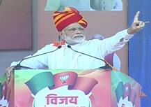 राजस्थान: पीएम मोदी का कांग्रेस पर निशाना, कहा- 60 साल बाद देश ने सही दिशा पकड़ी है