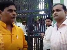 यूपी के इस स्कूल में है भारत माता की जय बोलने पर पाबंदी, प्रशासन ने दिये जांच के आदेश