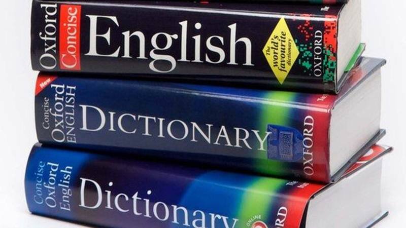 1400 new words included in Oxford Dictionary ऑक्सफोर्ड डिक्शनरी में शामिल कि गए 1400 नए शब्द
