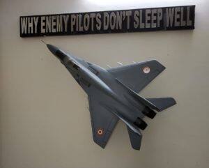 AirForceDay: एयरफोर्स के 86वें स्थापना दिवस पर आदमपुर फ्रंट-लाइन एयरबेस से ग्राउंड रिपोर्ट