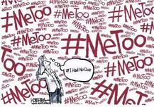 #MeToo: कैसे और कहां से हुई इसकी शुरुआत, पढ़ें- इस मूवमेंट के बारे में सबकुछ