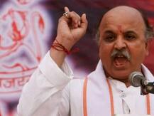 प्रवीण तोगड़िया के मार्च से पहले फैजाबाद प्रशासन ने लागू की धारा 144