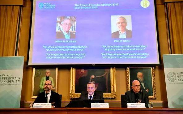 विलियम नॉर्डहॉस, पॉल रोमर को दिया गया अर्थशास्त्र का नोबेल पुरस्कार Nobel Prize for Economics given to William Nordhaus and Paul Romer विलियम नॉर्डहॉस, पॉल रोमर को दिया गया अर्थशास्त्र का नोबेल पुरस्कार