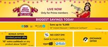 Amazon Great Indian Festival Sale: सभी के लिए ओपन हुआ सेल, मोबाइल फोन, फैशन और टीवी के साथ इन चीजों पर बंपर ऑफर