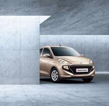 सैंट्रो के नए वेरिएंट की तस्वीरें सोशल मीडिया पर हुईं वायरल, 11000 रुपए में कर सकेंगे बुकिंग