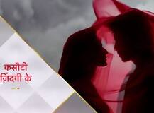 कसौटी जिंदगी के 2: एकता कपूर ने दिया हिंट, जल्द नज़र आएंगी नई \'कोमोलिका\'