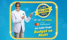 Flipkart Big Billion Days Sale: एपल iPhone XS Max, iPhone XS  और iPhone SE को कम कीमत पर खरीदने के मौका