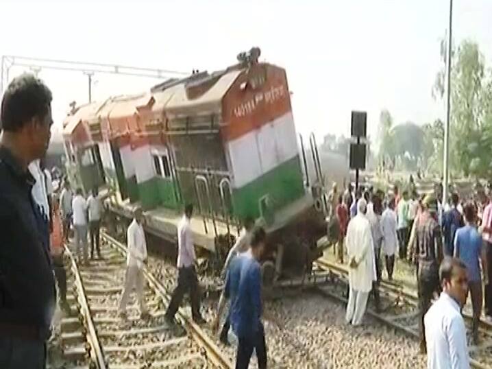 उत्तर रेलवे के डीआरएम सतीश कुमार के मुताबिक अधिकारियों की टीम घटनास्थल की ओर रवाना हो गयी है. मेडिकल टीमें भी भेजी गयी हैं. उन्होंने कहा कि मृतकों की संख्या बढ़ने की भी आशंका जताई.