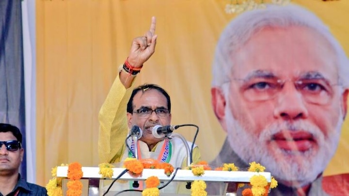 मध्य प्रदेश के सीएम शिवराज सिंह चौहान ने पीएम नरेंद्र मोदी को बताया किसानों का भगवान, कृषि विधेयक का किया समर्थन Madhya Pradesh CM Shivraj Singh Chauhan told PM Narendra Modi that God of farmers supported the Agriculture Bill