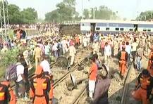 फरक्का एक्सप्रेस हादसा: यूपी सीएम योगी आदित्यनाथ और रेल मंत्री पीयूष गोयल ने किया मुआवजे का एलान