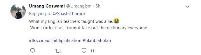 शशि थरूर ने अपनी नई किताब का जिक्र करते हुए लिखा ऐसा 'शब्द' कि लोग बनाने लगे मज़ाक