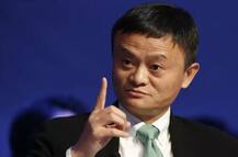 एक बार फिर चीन के सबसे अमीर व्यक्ति बने जैक मा