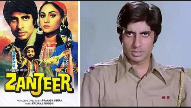 बर्थडे स्पेशल: अमिताभ बच्चन की लगातार 12 फिल्में हुईं थीं फ्लॉप, 'जंजीर' ने रातोंरात बनाया स्टार