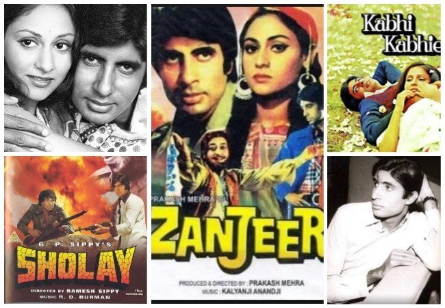 बर्थडे स्पेशल: अमिताभ बच्चन की लगातार 12 फिल्में हुईं थीं फ्लॉप, 'जंजीर' ने रातोंरात बनाया स्टार Amitabh Bachchan Birthday and Know about the career and personal life of Amitabh Bachchan बर्थडे स्पेशल: अमिताभ बच्चन की लगातार 12 फिल्में हुईं थीं फ्लॉप, 'जंजीर' ने रातोंरात बनाया स्टार