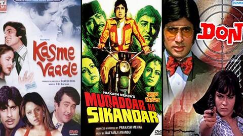बर्थडे स्पेशल: अमिताभ बच्चन ने एक महीने में दीं चार सुपरहिट फ़िल्में, अब तक कोई नहीं तोड़ पाया ये रिकॉर्ड बर्थडे स्पेशल: अमिताभ बच्चन ने एक महीने में दीं चार सुपरहिट फ़िल्में, अब तक कोई नहीं तोड़ पाया ये रिकॉर्ड