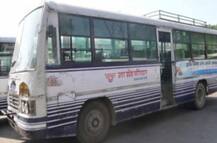 मेरठ-दिल्ली मार्ग पर डायवर्जन व्यवस्था रद्द, पहले की तरह चलेंगी बसें